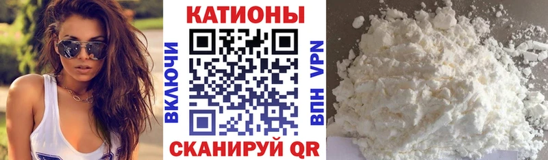Купить наркотик Жирновск Амфетамин А ПВП ГАШИШ Конопля