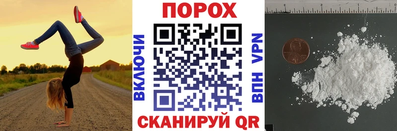 Amphetamine VHQ  OMG зеркало  Жирновск  что такое наркотик 