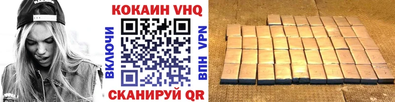 сайты даркнета какой сайт Жирновск КОКАИН VHQ
