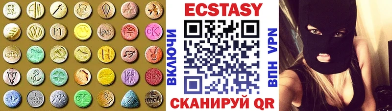 ЭКСТАЗИ Punisher Жирновск