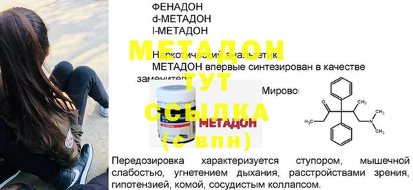 амф Алексеевка