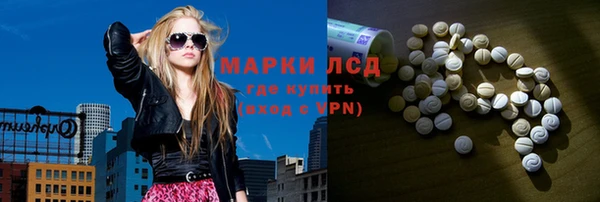 СК Алзамай