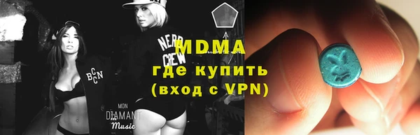 кристаллы Алексин