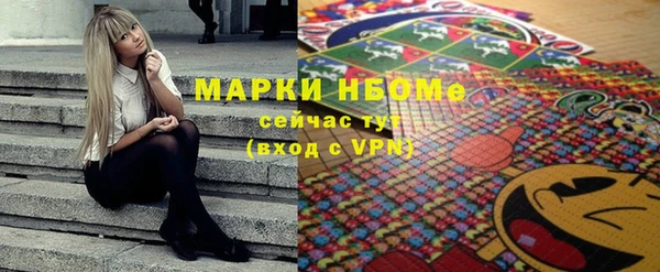 СК Алзамай