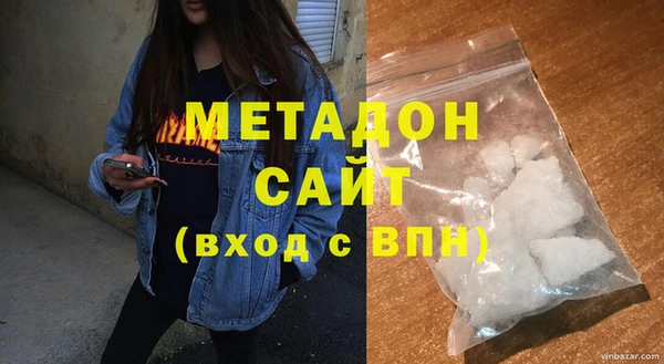 кристаллы Алексин