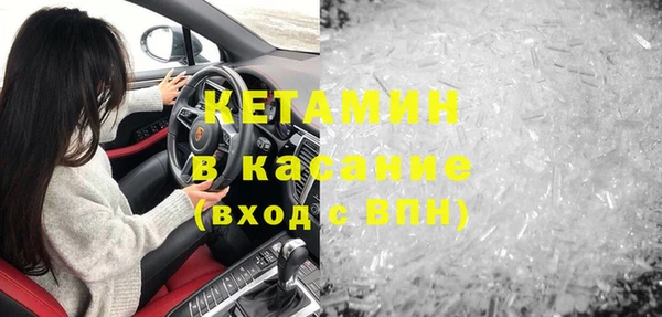 СК Алзамай
