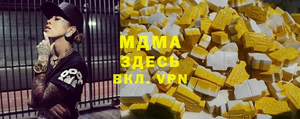 амф Алексеевка