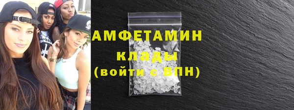 амф Алексеевка