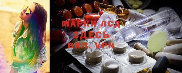 кристаллы Алексин