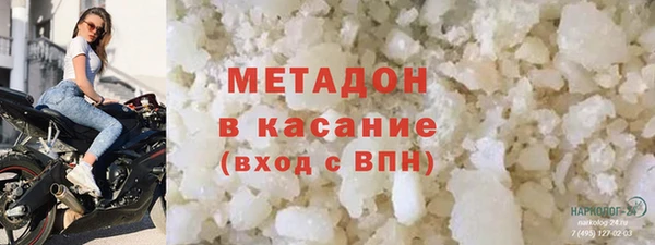 амф Алексеевка