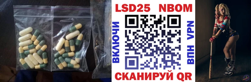 сколько стоит Жирновск Лсд 25 экстази ecstasy