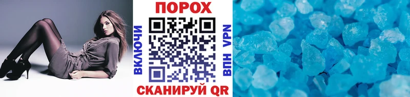 Метамфетамин витя Жирновск