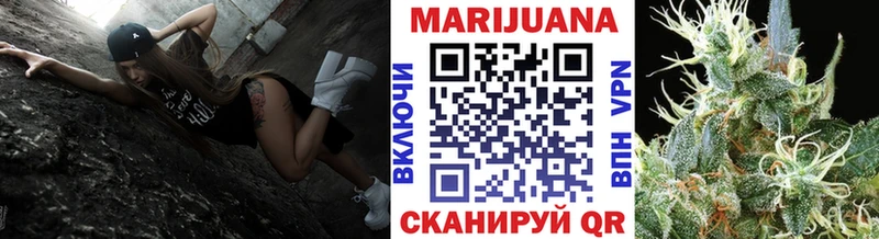 нарко площадка наркотические препараты МЕГА вход Жирновск Бошки Шишки планчик